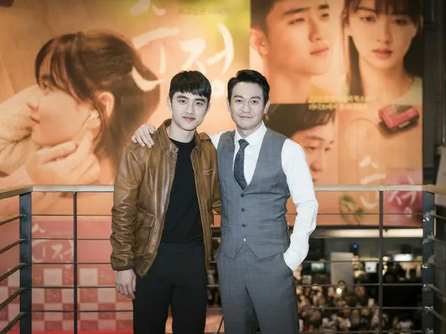 韓国映画「純情」での俳優パク・ヨンウとD.O（EXO）の”2人1役”演技が関心を集めている。（提供:news1）