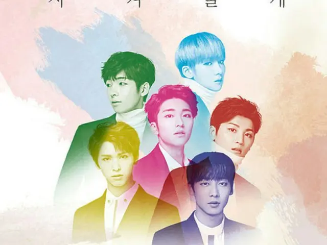 新人グループ「SNUPER」、今月8日にカムバックへ（提供:OSEN）