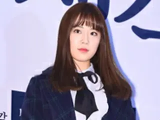元「KARA」ヨンジ、「Get it beauty」スペシャルMCに抜てき