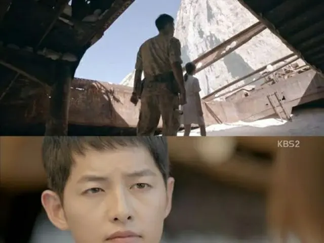 ドラマ「太陽の末裔」より（提供:OSEN）
