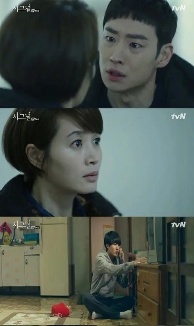 tvNドラマ「シグナル」より（提供:OSEN）