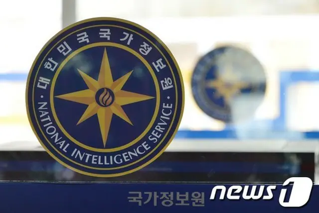 韓国国家情報院は来る8日、北朝鮮による対韓国サイバーテロの危険に備えて「緊急国家サイバー安全対策会議」を開催する。