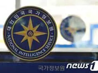 北朝鮮によるサイバーテロの可能性高く…明日、緊急対策会議＝韓国
