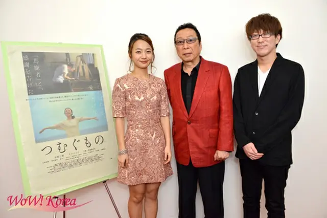 左から女優キム・コッピ、俳優石倉三郎、犬童一利監督
