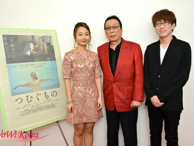 左から女優キム・コッピ、俳優石倉三郎、犬童一利監督