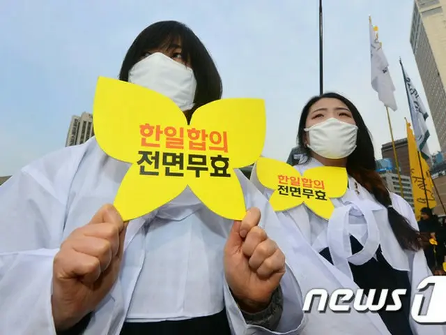 米国を訪問中の元従軍慰安婦が、国連の潘基文(パン・ギムン)事務総長に会い、日韓合意の不当性を訴える予定だ。