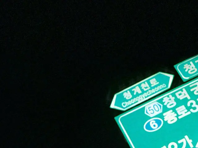 韓国歌手イ・ハイ（19）がYGエンターテインメントの長所と短所を言及した。（提供:news1）