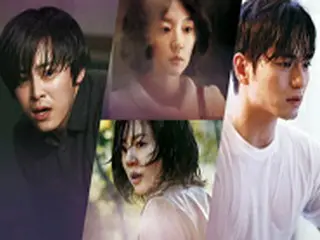 イム・スジョン＆チョ・ジョンソクら主演映画「時間離脱者」 来月13日公開へ