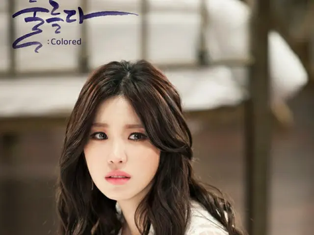 韓国ガールズグループ「Secret」のヒョソンが、ソロアルバムのミュージックビデオ(MV)ティーザー画像を公開した。(提供:news1)