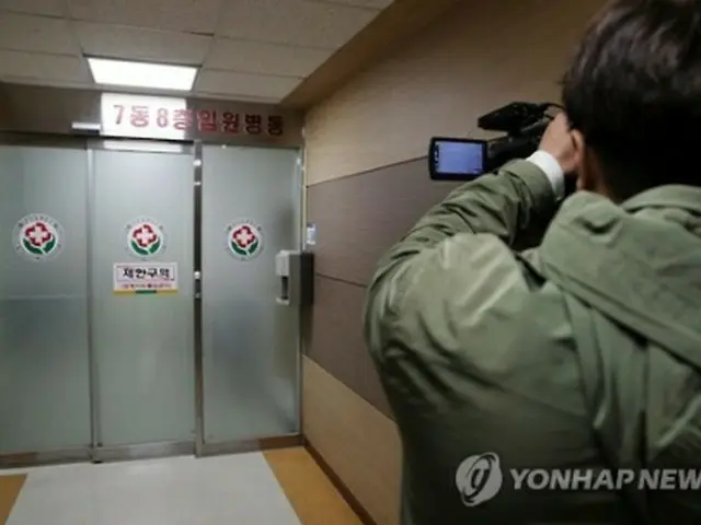 患者が隔離されている病棟＝２２日、光州（聯合ニュース）