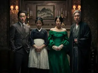 パク・チャヌク監督最新作「お嬢さん（アガシ）」、6月初めに韓国公開決定