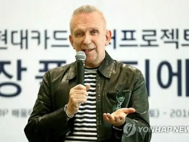 懇談会で話すゴルチエ氏=25日、ソウル(聯合ニュース)