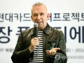 仏デザイナーのゴルチエ氏が来韓　アイドルとのコラボ希望