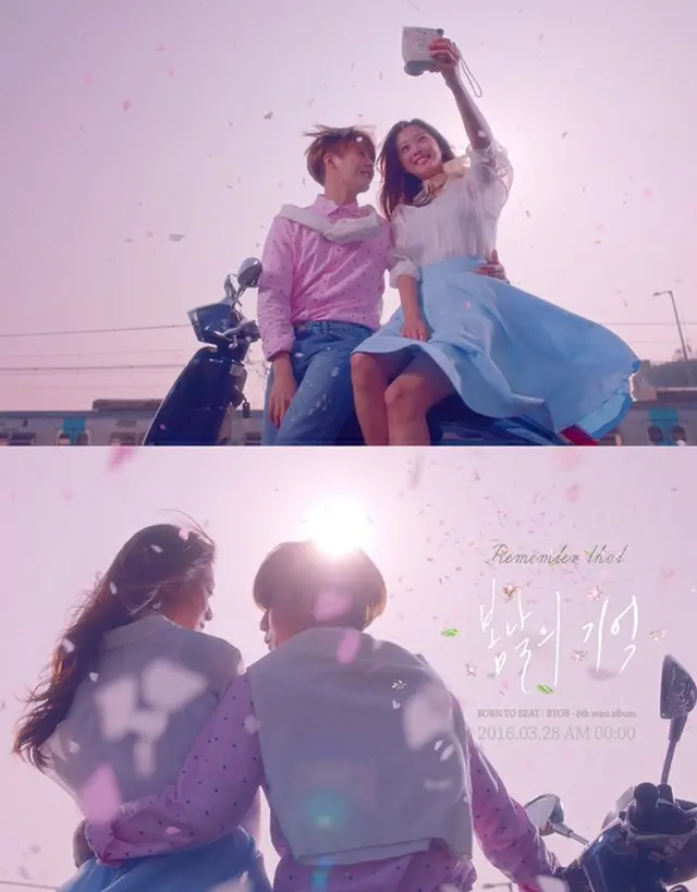 人気グループ「BTOB」がカムバックを1日前に控え、タイトル曲「春の日の記憶」MVの2次ティーザーを公開した。（提供:news1）