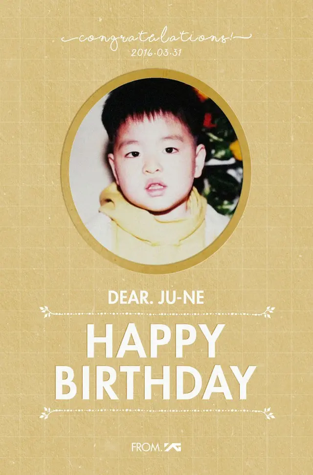 YGエンターテインメントが、誕生日を迎えた「iKON」メンバー、ジュネを祝うため、サプライズイメージを公開した。（提供:news1）
