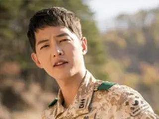 俳優ソン・ジュンギ、韓国観光広報モデルに抜てき＝文化体育観光部