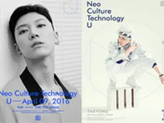 SMエンタ新人グループ「NCT」、新概念のデビューステージを公開！