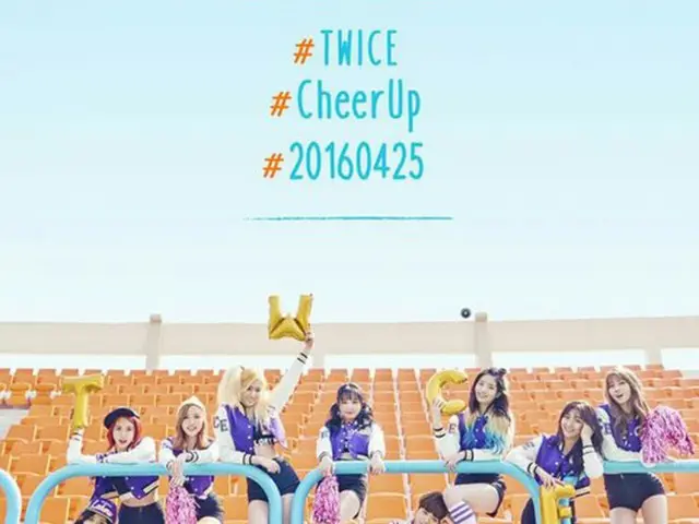 韓国ガールズグループ「TWICE」が4月25日のカムバックを公式発表した。（提供:OSEN）