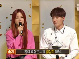 「デュエット歌謡祭」ソルジ（EXID）＆ドゥ・ジンスが2連覇