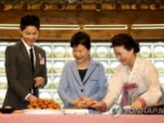 韓国料理の国際化に期待　「韓食文化館」開館式で＝朴大統領