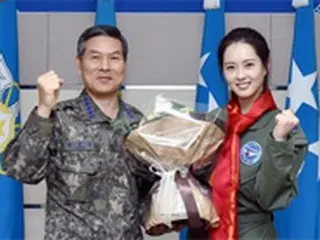 女優コ・アラ、空軍の広報大使に任命「誇りを持って活動する」