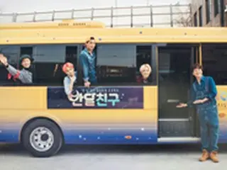 「WINNER」出演バラエティー番組「半月友達」、約3週間に及ぶ事前収録終了