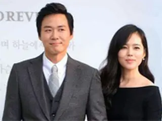 俳優ヨン・ジョンフン＆女優ハン・ガイン夫妻、第一子が誕生