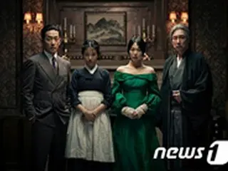パク・チャヌク監督「お嬢さん（アガシ）」、カンヌ映画祭へ＝韓国映画は4年ぶり