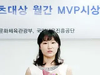 韓国ショートトラックのチェ・ミンジョン、MBN女性スポーツ大賞3月MVP