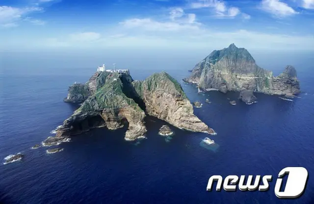 日本政府が竹島は日本の領土だと主張するポータルサイトを開設したのに関して、韓国政府は対応措置に出た。（提供:news1）
