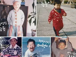 「WINNER」、5人それぞれの幼少期写真を公開！