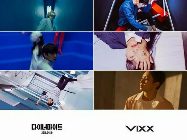 「VIXX」、新曲「Dynamite」MVティーザー公開…嫉妬に満ちた姿も魅力的！（提供:news1）