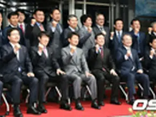 「2017 FIFA U-20ワールドカップ」組織委員会銘文掲示式典開催