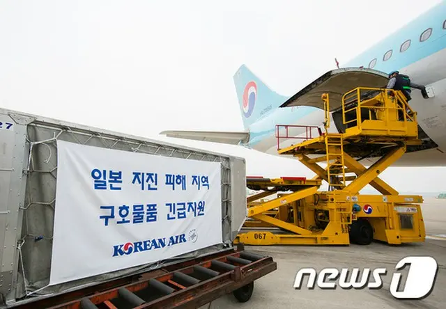 熊本地震…大韓航空、水3.6万リットルを緊急支援（提供:news1）