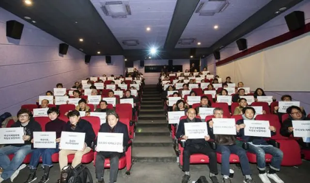 韓国・釜山市（プサンシ）側が「釜山国際映画祭（BIFF）」ボイコットを宣言した韓国映画界の立場に対して、憂慮の恐れがあるとする立場を伝えた。（提供:OSEN）