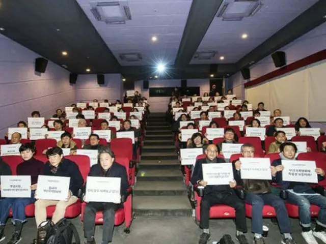 韓国・釜山市（プサンシ）側が「釜山国際映画祭（BIFF）」ボイコットを宣言した韓国映画界の立場に対して、憂慮の恐れがあるとする立場を伝えた。（提供:OSEN）