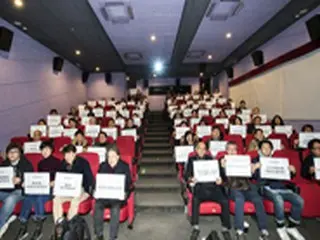 「釜山国際映画祭」、映画関係者がこぞってボイコットへ…釜山市側「大打撃」