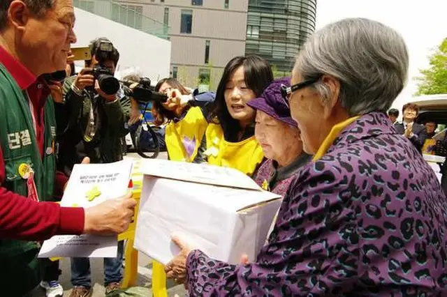 旧日本軍の元従軍慰安婦の女性たちが強震被害に遭った日本・熊本地域のため、寄付を出し募金運動への参加を促した。