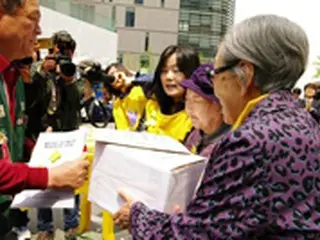 元従軍慰安婦の女性たち、熊本地震に寄付「私たちは日本国民と争っているのではない」