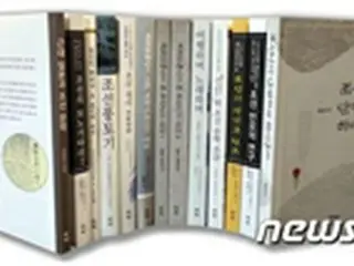 日本統治時代に日本の知識人たちが書いた朝鮮の文芸物、翻訳し刊行＝韓国