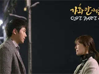 「MBLAQ」スンホ、ドラマ「家和萬事成」OSTに参加