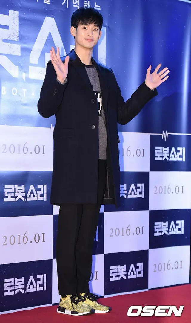 韓国で一番人口が多いのは金（キム）。俳優キム・スヒョンのように芸能界にも「金」の姓が多い。（写真提供:OSEN）