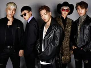 「BIGBANG」、デビュー10周年記念ライブの追加公演決定…3日間で16万人超を動員