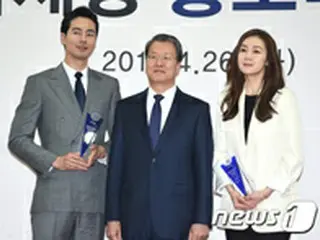 “模範納税者”チェ・ジウ＆チョ・インソン、国税庁の広報大使に＝韓国