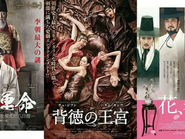 韓国伝統音楽「パンソリ」が脳裏に焼きつく韓国映画が続々と日本公開！