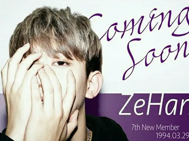「VAV」は去る4月27日、公式SNSを通して「＃VAV ＃ZeHan ＃2ND_ALBUM ＃DEBUT ＃TEASER ＃COMEBACK」というハッシュタグと共に、新メンバー、ジェハン（ZeHan）のイメージを電撃公開した。（提供:OSEN）