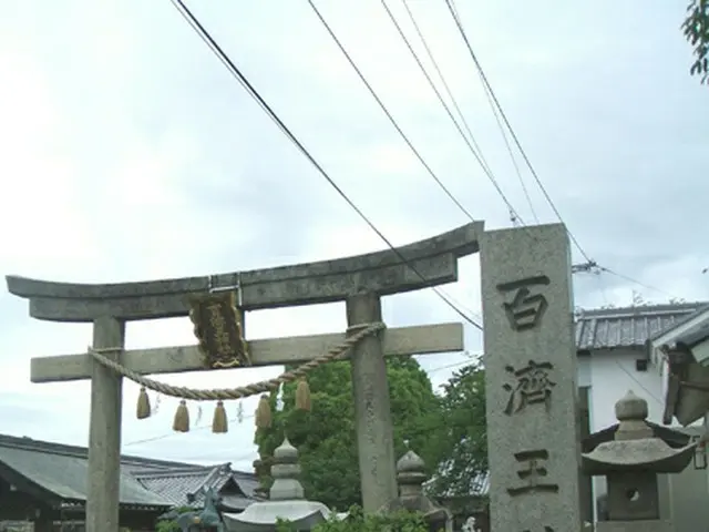 百済王神社の鳥居