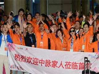 中国人観光客4000人、きょう漢江で“参鶏湯パーティー”