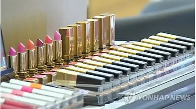 韓国ブランドの化粧品（資料写真）=(聯合ニュースＴＶ)