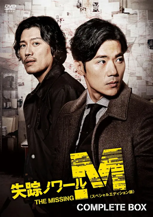 (c)CJ E＆M Corporation, all rights reserved